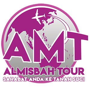 amt-logo